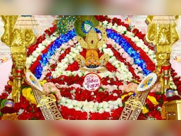 Sikar: निर्जला एकादशी पर खाटूश्याम में उमड़ा श्रद्धालुओं का सैलाब, धोक लगाकर मांगी सुख-समृद्धि की कामना की Sikar: निर्जला एकादशी पर खाटूश्याम में उमड़ा श्रद्धालुओं का सैलाब, धोक लगाकर मांगी सुख-समृद्धि की कामना की