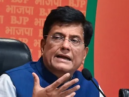 IT सेक्टर को 450 बिलियन डॉलर सेवा निर्यात के लक्ष्य तक पहुंचाएंगे हमारे MSMEs: पीयूष गोयल IT सेक्टर को 450 बिलियन डॉलर सेवा निर्यात के लक्ष्य तक पहुंचाएंगे हमारे MSMEs: पीयूष गोयल