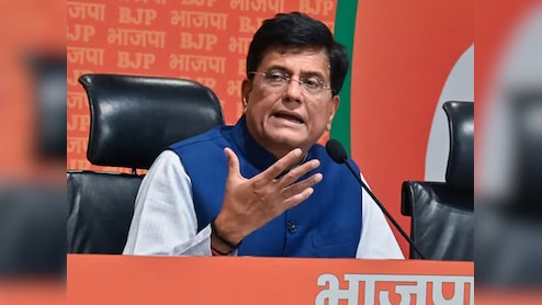 "एक राष्ट्र, एक चुनाव" से बढ़ सकता है वोटिंग प्रतिशत, खत्म होगा "वोटर Fatigue": पियूष गोयल    