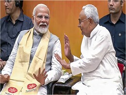 नीतीश कुमार ने दरभंगा एयरपोर्ट की 912 करोड़ रुपये की परियोजना के लिए PM मोदी को दिया धन्यवाद नीतीश कुमार ने दरभंगा एयरपोर्ट की 912 करोड़ रुपये की परियोजना के लिए PM मोदी को दिया धन्यवाद