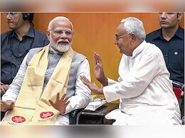 मोदी सरकारचा बजेटपूर्वी नितीशकुमारांना धक्का! सर्वात मोठी मागणी फेटाळली