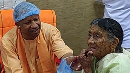 Yogi Adityanath Visits Ailing Mother Savitri Devi At AIIMS Rishikesh