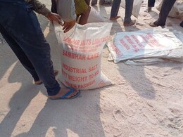 Rajasthan Salt Scam: राजस्थान में नमक की हेराफेरी, सरकारी कंपनी के नाम पर बेचा जा रहा है डीडवाना झील का नमक