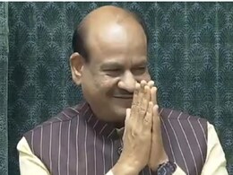 Lok Sabha Speaker Election: लगातार दूसरी बार लोकसभा अध्यक्ष चुने गए ओम बिरला, पीएम मोदी-राहुल गांधी ने दी शुभकामनाएं Lok Sabha Speaker Election: लगातार दूसरी बार लोकसभा अध्यक्ष चुने गए ओम बिरला, पीएम मोदी-राहुल गांधी ने दी शुभकामनाएं