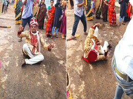शादी की खुशी में सड़क पर लेटकर दूल्हे ने किया अजीब कारनामा, लोग बोले- भाई शेरवानी तो गई, दुल्हन भी न भाग जाए शादी की खुशी में सड़क पर लेटकर दूल्हे ने किया अजीब कारनामा, लोग बोले- भाई शेरवानी तो गई, दुल्हन भी न भाग जाए