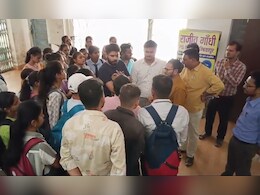 RGGPGC:अंबिकापुर में राजीव गांधी कॉलेज की वेबसाइट ठप, नाराज छात्रों ने प्रिंसिपल का कर दिया घेराव! फिर हुआ ये.. RGGPGC:अंबिकापुर में राजीव गांधी कॉलेज की वेबसाइट ठप, नाराज छात्रों ने प्रिंसिपल का कर दिया घेराव! फिर हुआ ये..