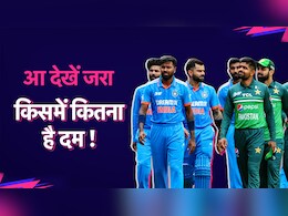 IND vs PAK T20 WC: विराट कोहली vs बाबर आजम, किसमें कितना है दम, T20 World Cup में होगी असली किंग बनने की जंग IND vs PAK T20 WC: विराट कोहली vs बाबर आजम, किसमें कितना है दम, T20 World Cup में होगी असली किंग बनने की जंग