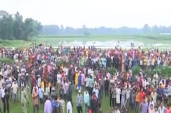 Bengal Train Accident: बंगाल के दार्जिलिंग में बड़ा रेल हादसा, मालगाड़ी से जोरदार टक्कर Bengal Train Accident: बंगाल के दार्जिलिंग में बड़ा रेल हादसा, मालगाड़ी से जोरदार टक्कर