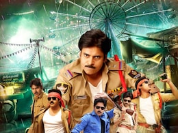 40 करोड़ के बजट में 104 करोड़ कमाने वाली पहली थी पवन कल्याण की 12 साल पुरानी ये फिल्म, जानते हैं नाम 40 करोड़ के बजट में 104 करोड़ कमाने वाली पहली थी पवन कल्याण की 12 साल पुरानी ये फिल्म, जानते हैं नाम