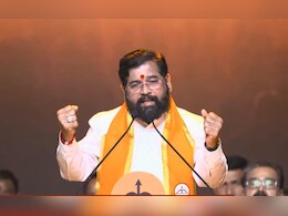 मध्यप्रदेशच्या धर्तीवर शिंदेंकडून महाराष्ट्रातील महिलांना रक्षाबंधन भेट, दर महिन्याला मिळणार इतकी रक्कम मध्यप्रदेशच्या धर्तीवर शिंदेंकडून महाराष्ट्रातील महिलांना रक्षाबंधन भेट, दर महिन्याला मिळणार इतकी रक्कम