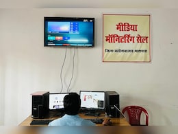 Baloda Bazar news: कहीं फिर न सुलग जाए बलौदाबाजार, सोशल मीडिया पर इस तरह से रखी जा रही है नजर Baloda Bazar news: कहीं फिर न सुलग जाए बलौदाबाजार, सोशल मीडिया पर इस तरह से रखी जा रही है नजर