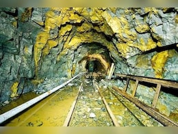 बांसवाड़ा में सोने के खदान में शुरू होगा खनन, इस कंपनी को मिला टेंडर बांसवाड़ा में सोने के खदान में शुरू होगा खनन, इस कंपनी को मिला टेंडर