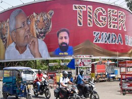 बिहार के राजपूतों के गढ़ में OBC-EBC की जीत, जानें कैसे बदल गए जातियों के समीकरण बिहार के राजपूतों के गढ़ में OBC-EBC की जीत, जानें कैसे बदल गए जातियों के समीकरण