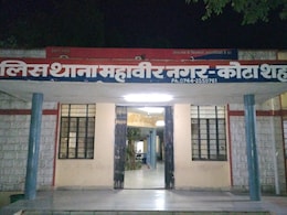 17-Year-Old JEE Aspirant Dies By Suicide In Kota, 11th Such Death This Year