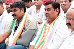 भाजपा के खिलाफ उग्र प्रदर्शन करने वाले कांग्रेस नेताओं पर कोटा में FIR
