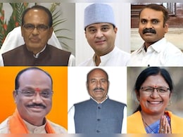 Modi Cabinet 3.0: मंत्रिमंडल में शामिल होने के बाद पहली बार एक साथ भोपाल आएंगे सभी केंद्रीय मंत्री, BJP करेगी भव्य स्वागत Modi Cabinet 3.0: मंत्रिमंडल में शामिल होने के बाद पहली बार एक साथ भोपाल आएंगे सभी केंद्रीय मंत्री, BJP करेगी भव्य स्वागत
