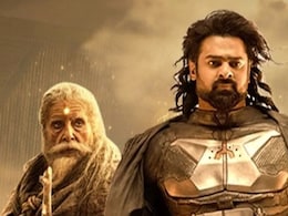 Kalki 2898 AD: अमिताभ बच्चन ने प्रभास के फैन्स से हाथ जोड़कर मांगी माफी, जानें ऐसा क्या कर बैठे बिग बी Kalki 2898 AD: अमिताभ बच्चन ने प्रभास के फैन्स से हाथ जोड़कर मांगी माफी, जानें ऐसा क्या कर बैठे बिग बी