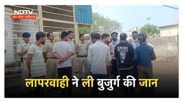 अशोकनगर में उड़ा कानून का मखौल !&nbsp;पुलिस गाड़ी से कुचलकर 1 की मौत