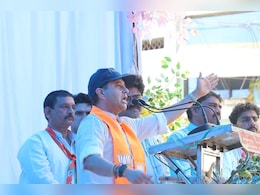 Video: बाल-बाल बचे केंद्रीय मंत्री ज्योतिरादित्य सिंधिया, मंच पर चढ़ते ही गिरा टेंट, भाग कर बचाई जान Video: बाल-बाल बचे केंद्रीय मंत्री ज्योतिरादित्य सिंधिया, मंच पर चढ़ते ही गिरा टेंट, भाग कर बचाई जान
