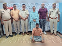 REET में डमी कैंडिडेट बिठाकर पत्नी को दिलाई थी शिक्षक की नौकरी, पुलिस ने पति-पत्नी सहित दलाल को किया गिरफ्तार