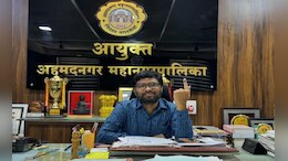 अहमदनगरच्या आयुक्तांचं घर ACB कडून सील! आयुक्त जावळे फरार
