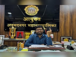 अहमदनगरच्या आयुक्तांचं घर ACB कडून सील! आयुक्त जावळे फरार अहमदनगरच्या आयुक्तांचं घर ACB कडून सील! आयुक्त जावळे फरार