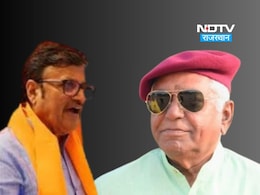 बीजेपी नेता देवी सिंह भाटी के निशाने पर राजेंद्र राठौड़, कहा- 'राहुल कस्वां का टिकट कटवा कर पूरा चुनाव खराब किया' बीजेपी नेता देवी सिंह भाटी के निशाने पर राजेंद्र राठौड़, कहा- 'राहुल कस्वां का टिकट कटवा कर पूरा चुनाव खराब किया'