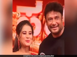 "Darshan Has Anger Issues, I Speak To Him Within My Limits": Co-Star "Darshan Has Anger Issues, I Speak To Him Within My Limits": Co-Star