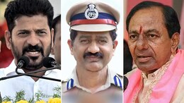 Telangana Snooping Chargesheet: 1,200 Phones Tapped, No BRS Leader Named