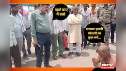 High Voltage Drama: जमीन पर लेटकर करने लगा हार्ट अटैक का नाटक, जनसुनवाई में पहुंचे वृद्ध ने लगाए पुलिस पर आरोप