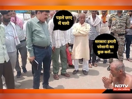 High Voltage Drama: जमीन पर लेटकर करने लगा हार्ट अटैक का नाटक, जनसुनवाई में पहुंचे वृद्ध ने लगाए पुलिस पर आरोप High Voltage Drama: जमीन पर लेटकर करने लगा हार्ट अटैक का नाटक, जनसुनवाई में पहुंचे वृद्ध ने लगाए पुलिस पर आरोप