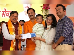 Helicopter Service: पीएमश्री धार्मिक पर्यटन हेली सेवा की हुई शुरुआत, अब महाकालेश्वर-ओंकारेश्वर जाना हुआ आसान Helicopter Service: पीएमश्री धार्मिक पर्यटन हेली सेवा की हुई शुरुआत, अब महाकालेश्वर-ओंकारेश्वर जाना हुआ आसान