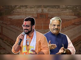 Shirur Lok Sabha 2024 : नेता की अभिनेता? 'शिरुर'चा गड कोण काबीज करणार? Shirur Lok Sabha 2024 : नेता की अभिनेता? 'शिरुर'चा गड कोण काबीज करणार?