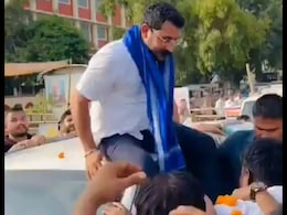 नगीना लोकसभा सीट से जीत के बाद गाड़ी से कूदकर भाइयों से लिपट गए चंद्र शेखर आजाद, बॉलीवुड एक्टर ने शेयर किया वीडियो नगीना लोकसभा सीट से जीत के बाद गाड़ी से कूदकर भाइयों से लिपट गए चंद्र शेखर आजाद, बॉलीवुड एक्टर ने शेयर किया वीडियो