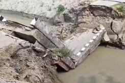 Bridge Collapse In Siwan Creates Panic; 2nd Incident In Bihar This Week Bridge Collapse In Siwan Creates Panic; 2nd Incident In Bihar This Week