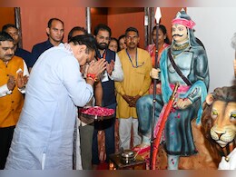 Maharana Pratap Jayanti: महाराणा प्रताप की जयंती कल, सौ करोड़ रुपये लगाकर महाराणा प्रताप टूरिस्ट सर्किट बनायेगी सरकार  Maharana Pratap Jayanti: महाराणा प्रताप की जयंती कल, सौ करोड़ रुपये लगाकर महाराणा प्रताप टूरिस्ट सर्किट बनायेगी सरकार