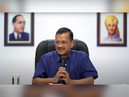 Arvind Kejriwal को सुप्रीम कोर्ट में लगा झटका, कुछ और दिन बिताने होंगे जेल में