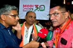 Lok Sabha Election Results 2024: 400 पार के नारे पर BJP Workers ने बताया क्यों बीजेपी पीछे रह गई ? Lok Sabha Election Results 2024: 400 पार के नारे पर BJP Workers ने बताया क्यों बीजेपी पीछे रह गई ?