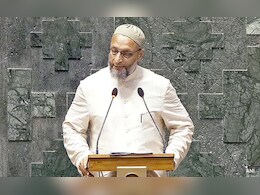 'वक्फ बोर्ड को बचाने नहीं खत्म करने के लिए संशोधन बिल लाई है सरकार...' बोले असदुद्दीन ओवैसी 'वक्फ बोर्ड को बचाने नहीं खत्म करने के लिए संशोधन बिल लाई है सरकार...' बोले असदुद्दीन ओवैसी