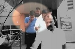 NEET Paper Leak Investigation: Bihar Police Arrest Cyber Criminals Involved In Scam NEET Paper Leak Investigation: Bihar Police Arrest Cyber Criminals Involved In Scam