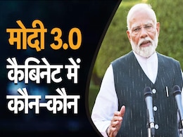 कैबिनेट में कौन कौनः 'CCS' वाले 4 सबसे पावरफुल मंत्रालयों पर क्या करेंगे मोदी? कैबिनेट में कौन कौनः 'CCS' वाले 4 सबसे पावरफुल मंत्रालयों पर क्या करेंगे मोदी?
