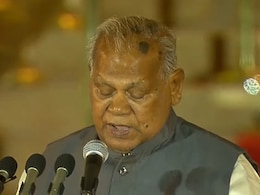 Ex Bihar Chief Minister Jitan Ram Manjhi Takes Oath As Union Minister Ex Bihar Chief Minister Jitan Ram Manjhi Takes Oath As Union Minister