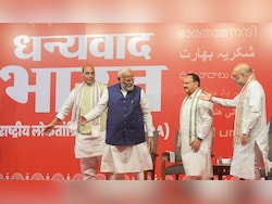 At BJP Meet, PM Modi&#039;s Shoutout To Amit Shah, Message To Bihar Allies