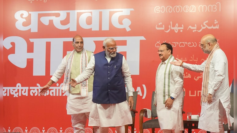 At BJP Meet, PM Modi's Shoutout To Amit Shah, Message To Bihar Allies