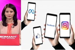 Time For Warning Labels On Social Media? Time For Warning Labels On Social Media?