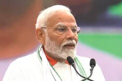 International Yoga Day 2024: सही मायनों में क्या है योग, पीएम मोदी से समझिए International Yoga Day 2024: सही मायनों में क्या है योग, पीएम मोदी से समझिए