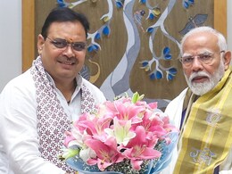 PM मोदी करेंगे राइजिंग राजस्थान समिट का उद्घाटन, 3 घंटे तक जयपुर शहर का दौरा कर CM भजनलाल ने दिए जरूरी निर्देश