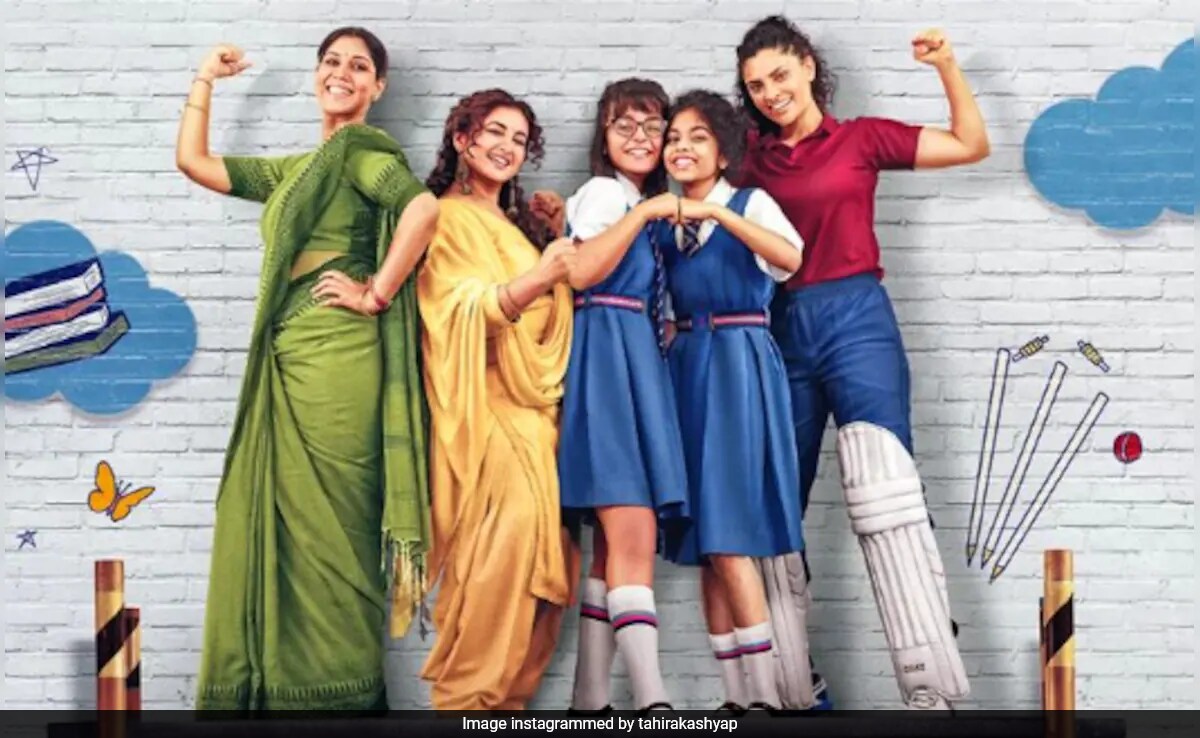 <i>Sharmajee Ki Beti</i> Review: A Lively, Warm Film Buoyed By Flawless Performances