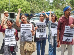 सेटिंगबाज फूफा तो गजब निकला! जरा पढ़ लीजिए NEET केस के चार 'मुन्नाभाइयों' का कबूलनामा सेटिंगबाज फूफा तो गजब निकला! जरा पढ़ लीजिए NEET केस के चार 'मुन्नाभाइयों' का कबूलनामा