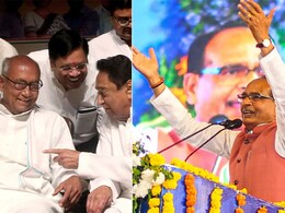 MP Election Result: सिंधिया-दिग्विजय-शिवराज.....कौन आगे कौन पीछे? MP में कांग्रेस-बीजेपी के दिग्गजों का ये है हाल